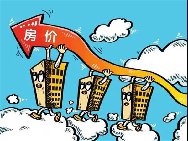 恭喜你！終于把40萬的全款等成了首付！