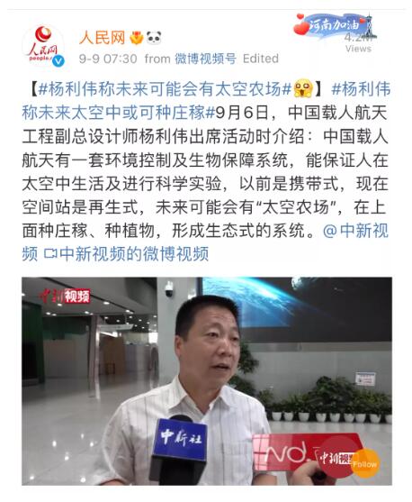 QQ截圖20210915090828 - 副本.jpg