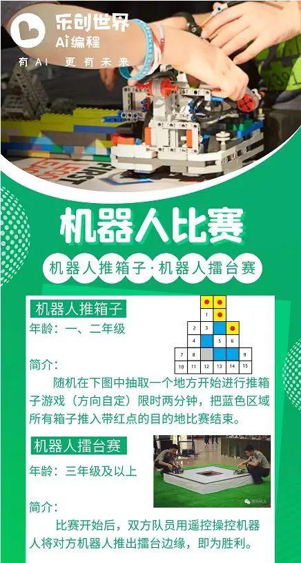 03677adb42e34b80a6d516232ec8cc64~noop.jpg 03677adb42e34b80a6d516232ec8cc64~noop.jpg