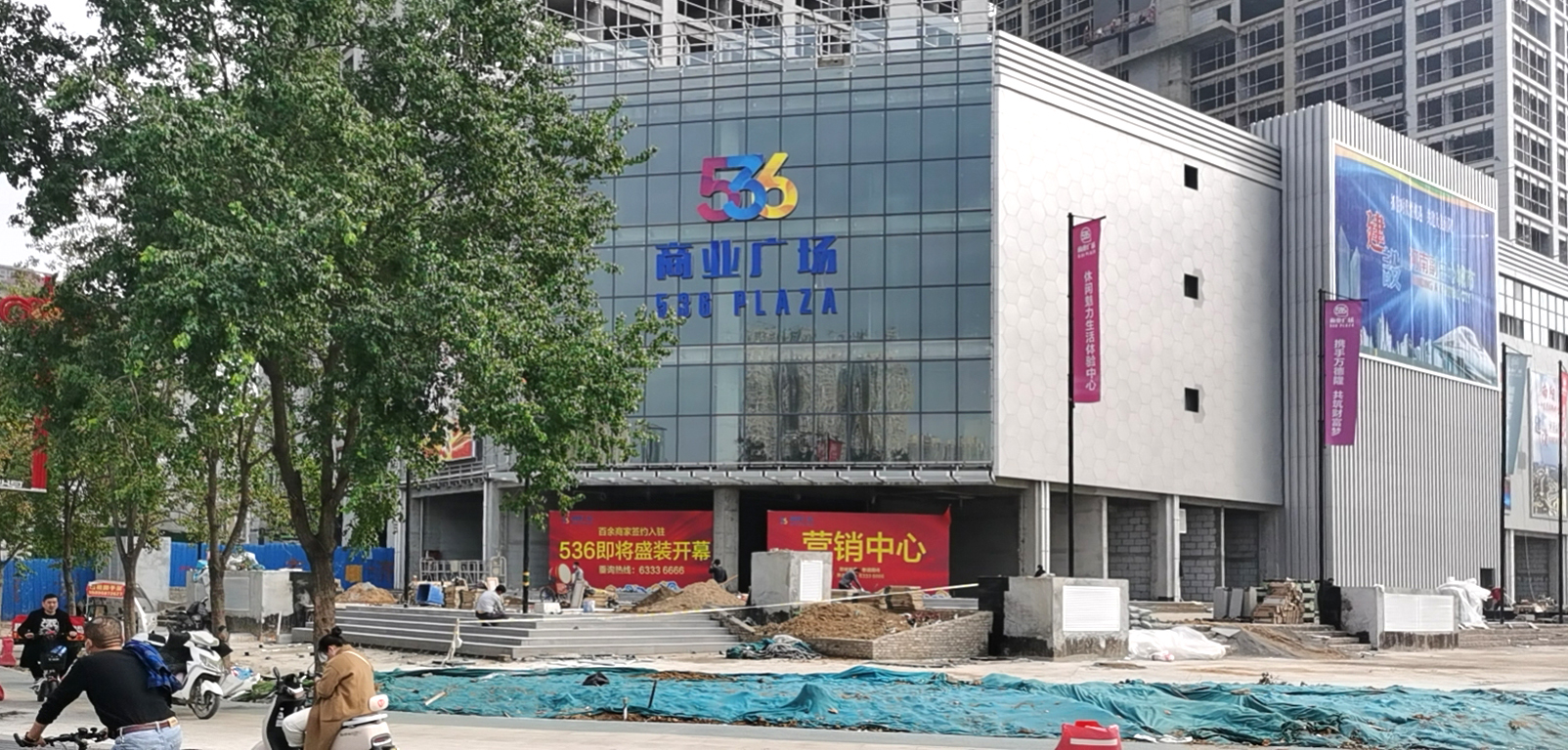 社區實景現鋪｜靈活多業態，擁有它，過想要的生活