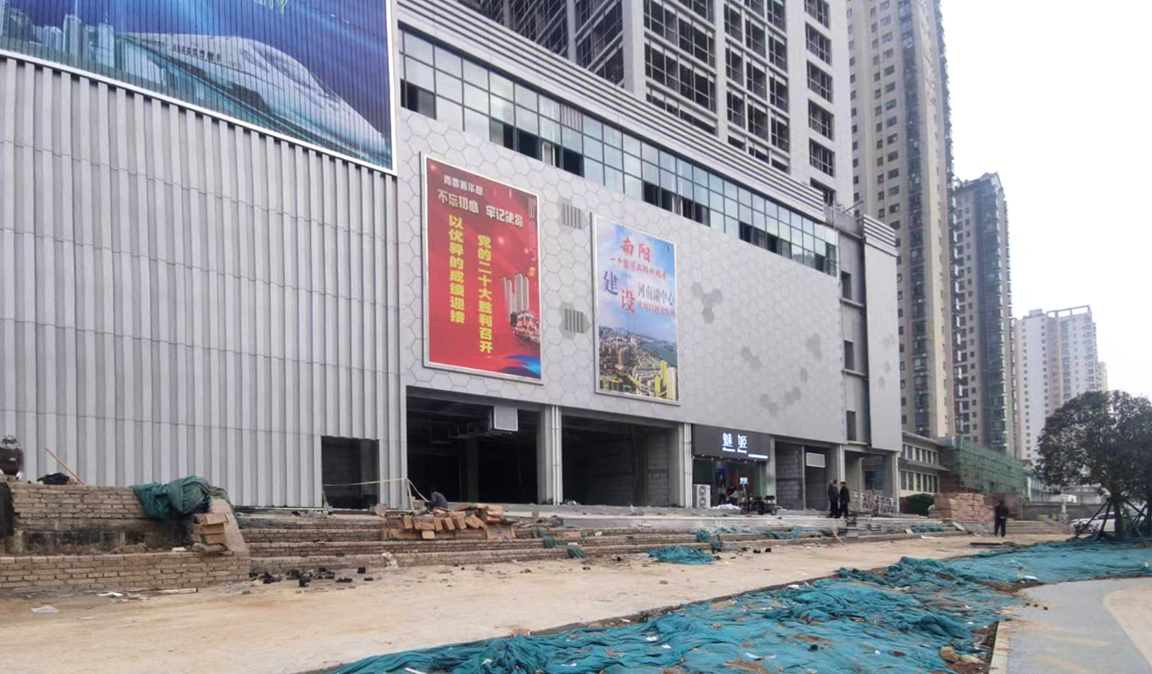 536廣場 | 社區鋪+臨街鋪+實景鋪，三位一體搶占財富“C”位