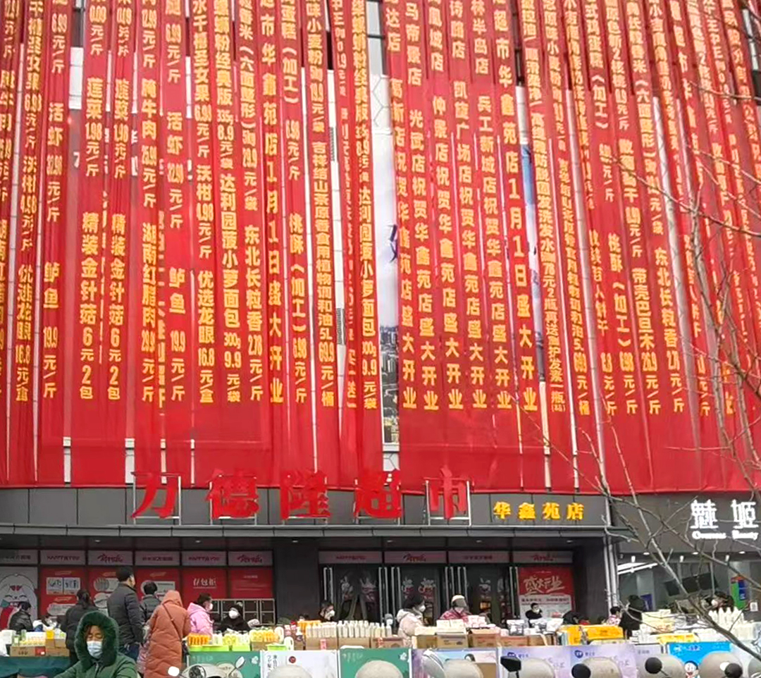 微信圖片_20230103102635.jpg