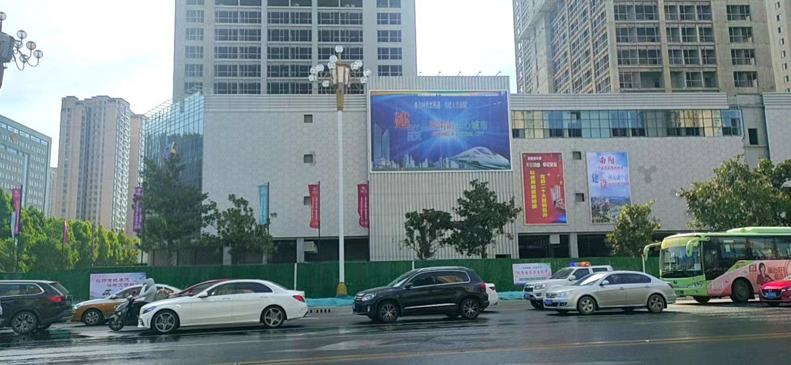 投資536全能小鋪，開啟你的掘金時(shí)代